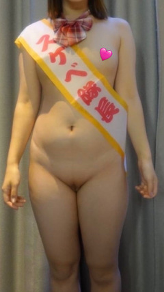 えちえち写真｜写メ日記｜芦沢　さくら｜池袋 出張SM 電マ惑星 イラマチーオ池袋店