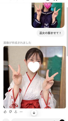 あけましておめでとうございます！