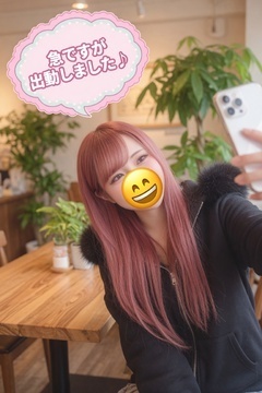 加藤ららです｜写メ日記｜加藤　らら｜池袋 出張SM 電マ惑星 イラマチーオ池袋店