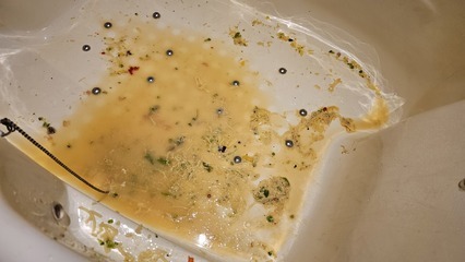 めんめん｜写メ日記｜沢口　保奈美｜池袋 出張SM 電マ惑星 イラマチーオ池袋店