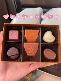 お礼日記?｜写メ日記｜一之瀬　舞｜池袋 出張SM 電マ惑星 イラマチーオ池袋店