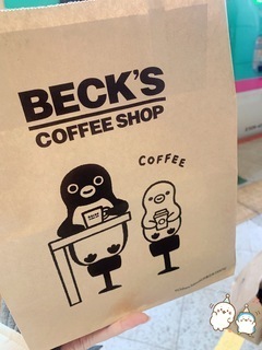 最近は街に甘いものがたくさんで嬉しい、、！｜写メ日記｜神倉　いつき｜池袋 出張SM 電マ惑星 イラマチーオ池袋店