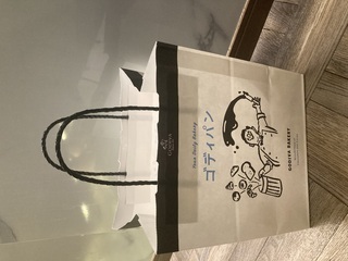 お礼日記?｜写メ日記｜八雲　みお｜池袋 出張SM 電マ惑星 イラマチーオ池袋店