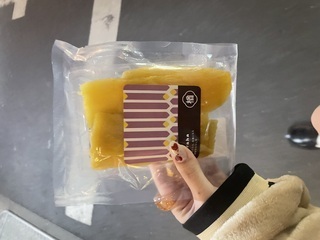 趣味の話|写メ日記|八雲 みお|池袋 出張SM 電マ惑星 イラマチーオ池袋店