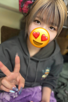 ありがとう｜写メ日記｜月野　はる｜池袋 出張SM 電マ惑星 イラマチーオ池袋店