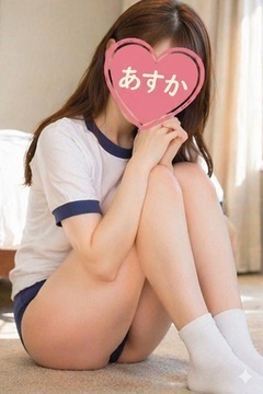 工藤あすかです。