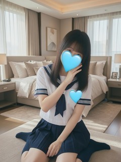 みずきです?