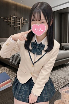 【白田　りん】です  久しぶりにお店に向かうと考えるだけで ずっと胸がドキドキし