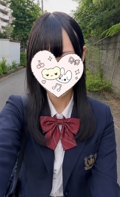 りんです
