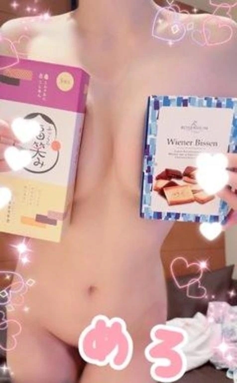 年内最後に｜写メ日記｜芦屋　めろ｜新宿 出張SM 電マ惑星 イラマチーオ新宿店