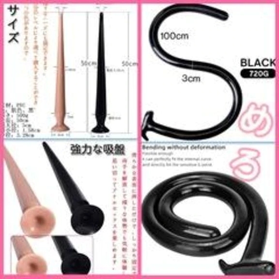 欲しいもの｜写メ日記｜芦屋　めろ｜新宿 出張SM 電マ惑星 イラマチーオ新宿店