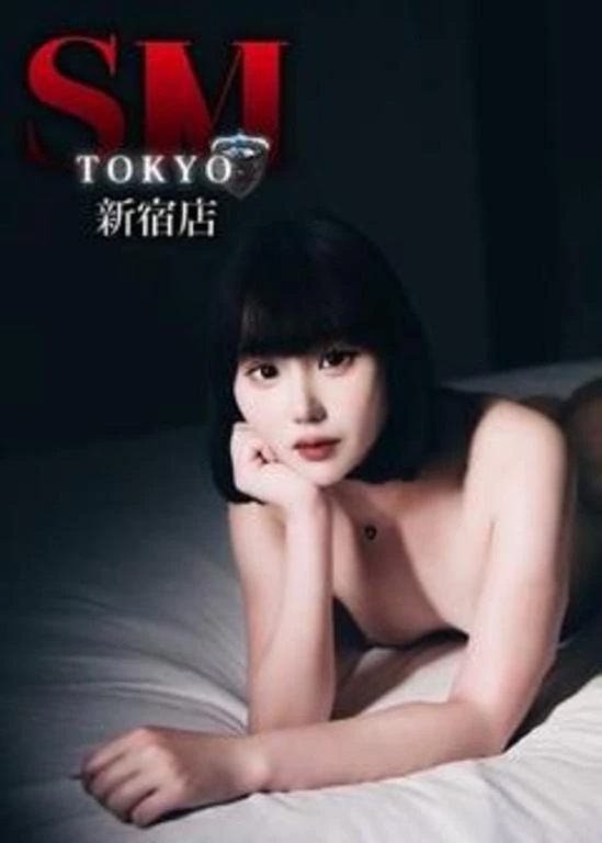 24時から｜写メ日記｜山口　つかさ｜新宿 出張SM 電マ惑星 イラマチーオ新宿店