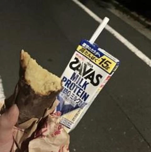 さつまいも偉大｜写メ日記｜渡辺　ゆかり｜新宿 出張SM 電マ惑星 イラマチーオ新宿店