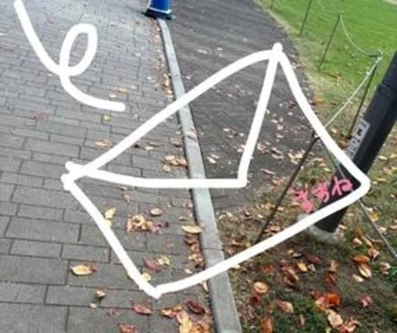 すずねからの挑戦状！｜写メ日記｜小桜　すずね｜新宿 出張SM 電マ惑星 イラマチーオ新宿店