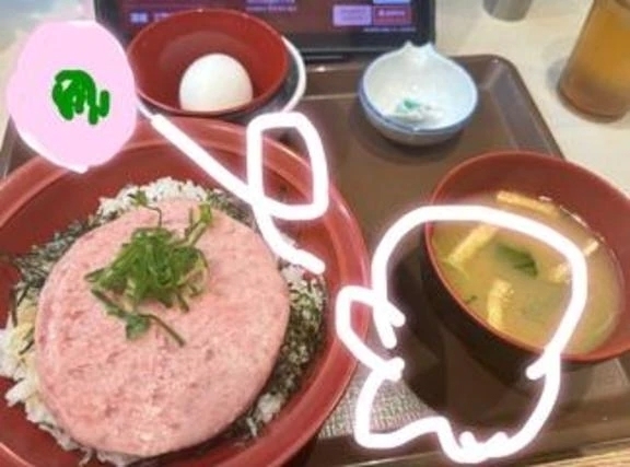 フリスビー｜写メ日記｜小桜　すずね｜新宿 出張SM 電マ惑星 イラマチーオ新宿店