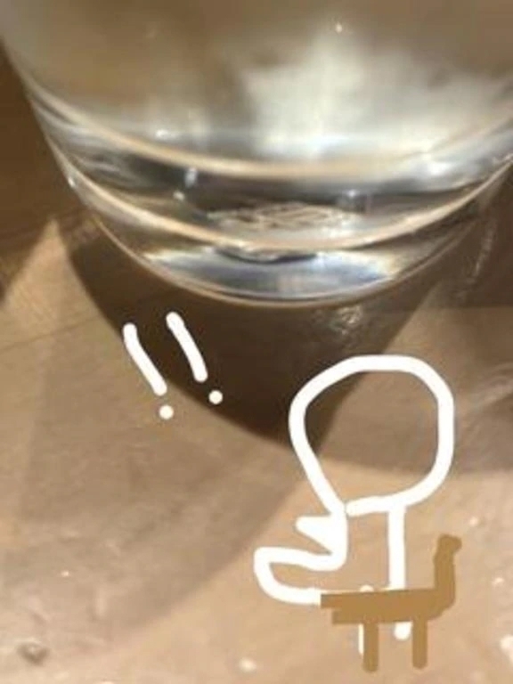 忘れちゃいそう。びっくりをメモメモ｜写メ日記｜小桜　すずね｜新宿 出張SM 電マ惑星 イラマチーオ新宿店