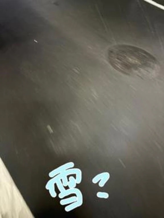 これは雪か？｜写メ日記｜小桜　すずね｜新宿 出張SM 電マ惑星 イラマチーオ新宿店