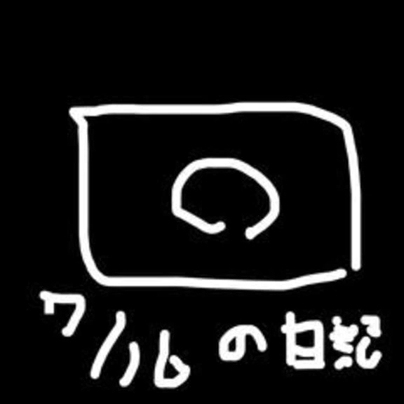7/16の日記　とれた！｜写メ日記｜小桜　すずね｜新宿 出張SM 電マ惑星 イラマチーオ新宿店