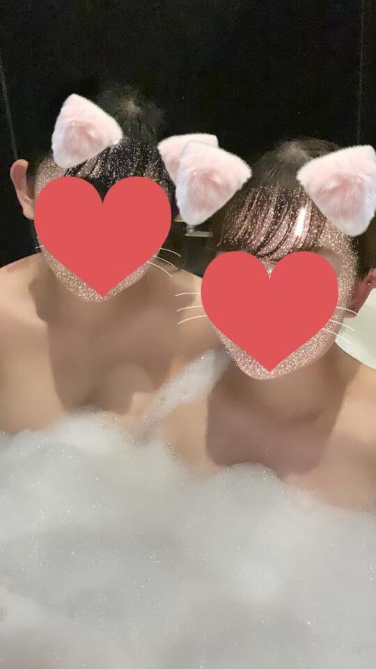 興奮した！