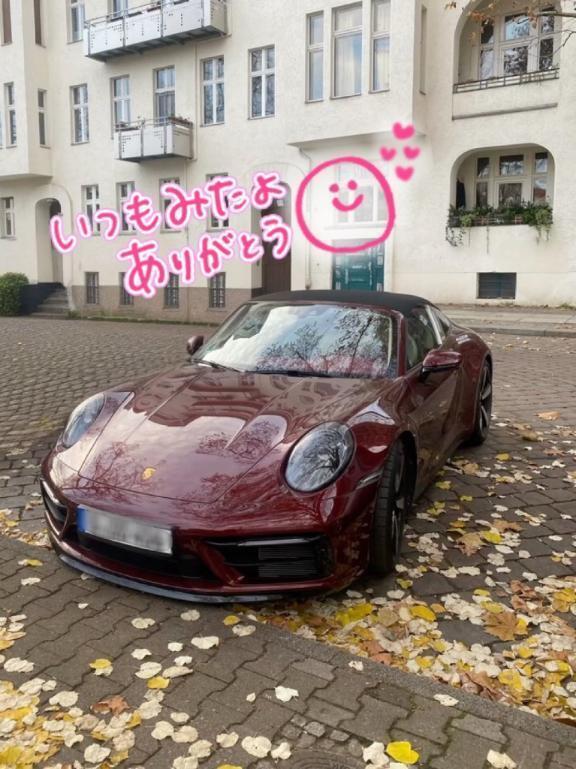 💖みたよのお礼💖｜写メ日記｜水沢　琴音｜新宿 出張SM 電マ惑星 イラマチーオ新宿店