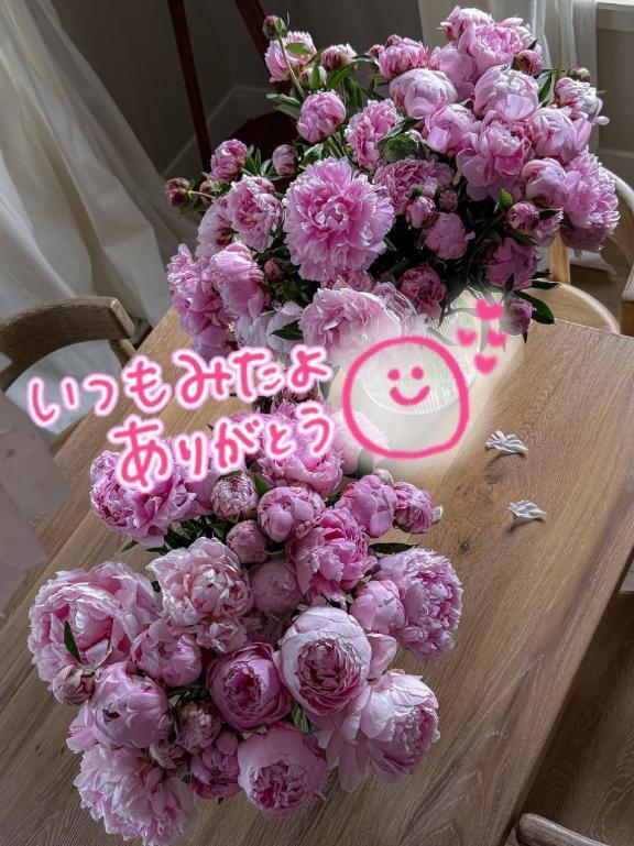 💖みたよのお礼💖
