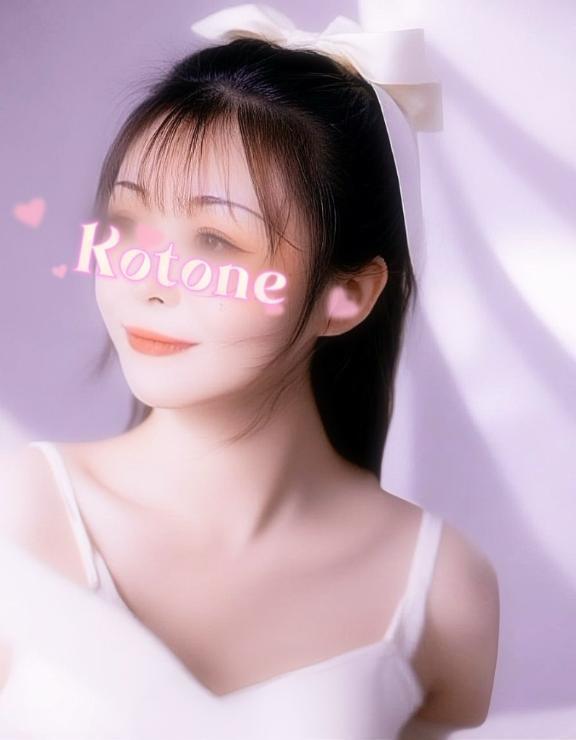 エロい女💋｜写メ日記｜水沢　琴音｜新宿 出張SM 電マ惑星 イラマチーオ新宿店