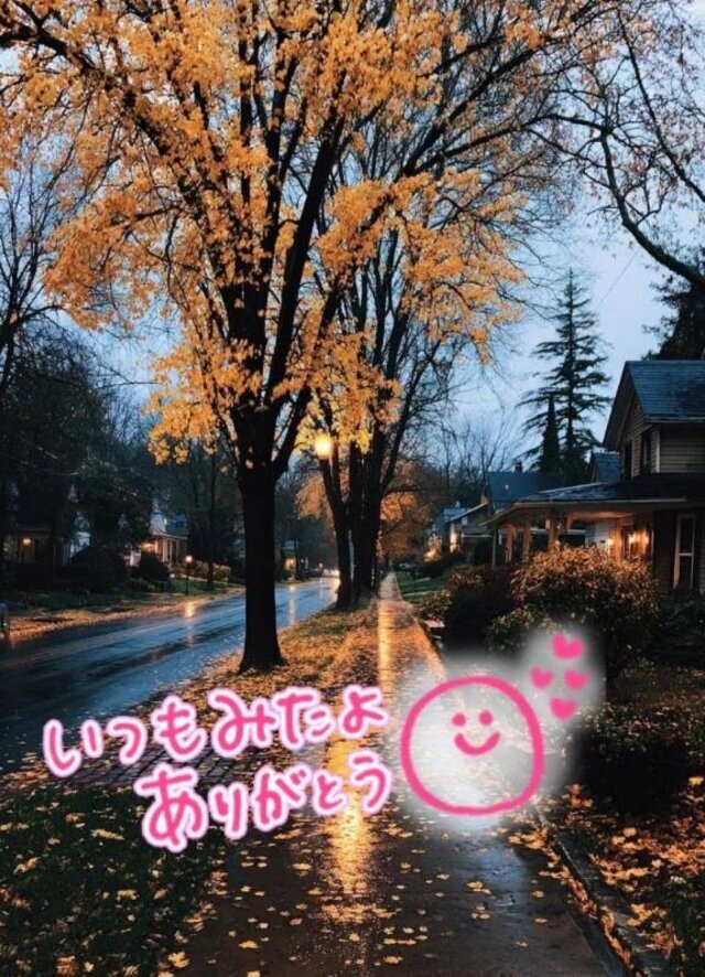 💖みたよのお礼💖｜写メ日記｜水沢　琴音｜新宿 出張SM 電マ惑星 イラマチーオ新宿店