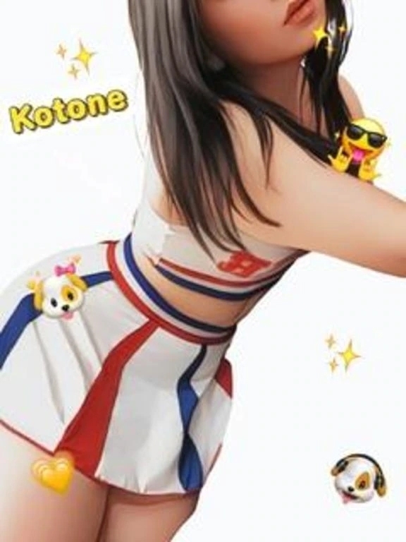 おかえりなさい