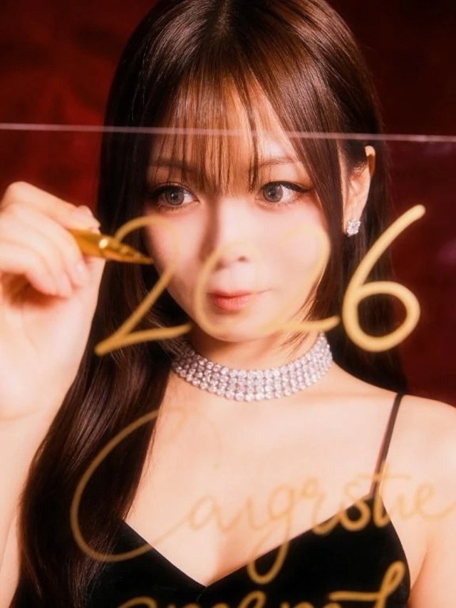 寝不足は美容の敵😈|写メ日記|水沢 琴音|新宿 出張SM 電マ惑星 イラマチーオ新宿店