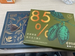 りくです｜写メ日記｜星野　りく｜新宿 出張SM 電マ惑星 イラマチーオ新宿店
