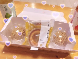 私｜写メ日記｜井原　りりあ｜新宿 出張SM 電マ惑星 イラマチーオ新宿店