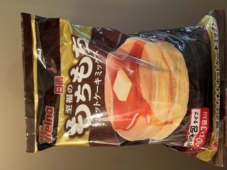もちもち｜写メ日記｜竹田　みつき｜新宿 出張SM 電マ惑星 イラマチーオ新宿店