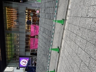 ？？｜写メ日記｜竹田　みつき｜新宿 出張SM 電マ惑星 イラマチーオ新宿店