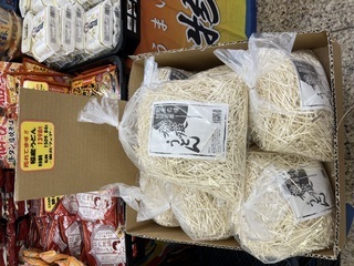 稲庭うどん｜写メ日記｜竹田　みつき｜新宿 出張SM 電マ惑星 イラマチーオ新宿店