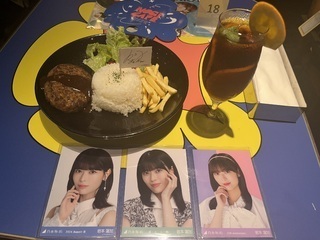 こんばんは〜｜写メ日記｜神埼　あい｜新宿 出張SM 電マ惑星 イラマチーオ新宿店