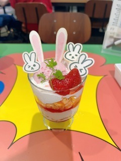 こんにちは〜｜写メ日記｜神埼　あい｜新宿 出張SM 電マ惑星 イラマチーオ新宿店