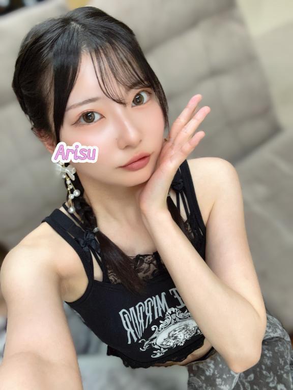 鬼滅の刃が面白いです！！｜写メ日記｜愛沢　ありす｜新宿 出張SM 電マ惑星 イラマチーオ新宿店