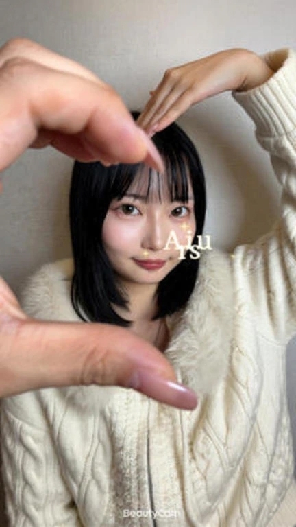 改めまして｜写メ日記｜愛沢　ありす｜新宿 出張SM 電マ惑星 イラマチーオ新宿店