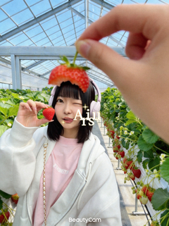 いちごすき｜写メ日記｜愛沢　ありす｜新宿 出張SM 電マ惑星 イラマチーオ新宿店