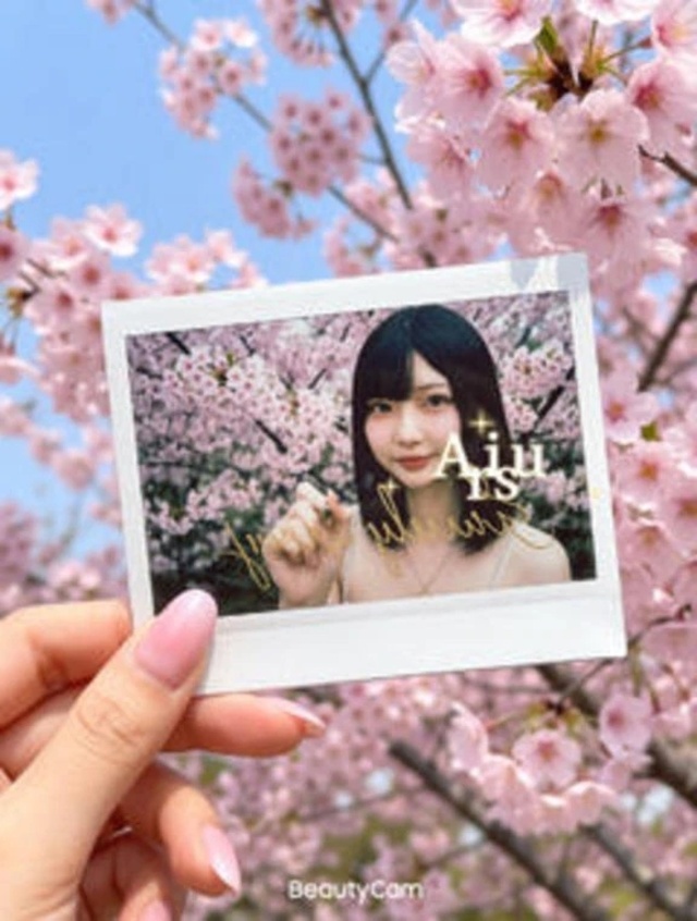 屋上露天風呂｜写メ日記｜愛沢　ありす｜新宿 出張SM 電マ惑星 イラマチーオ新宿店