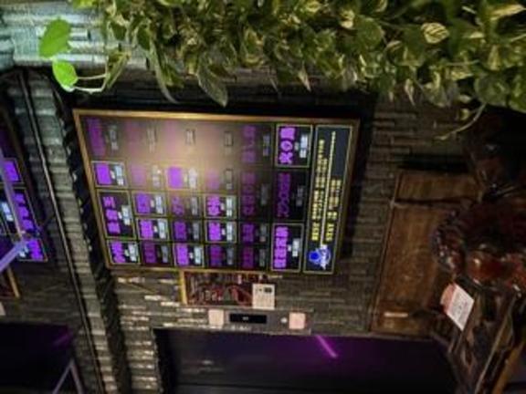 念願の(´∩ω∩`*)｜写メ日記｜今田　なつき｜新宿 出張SM 電マ惑星 イラマチーオ新宿店