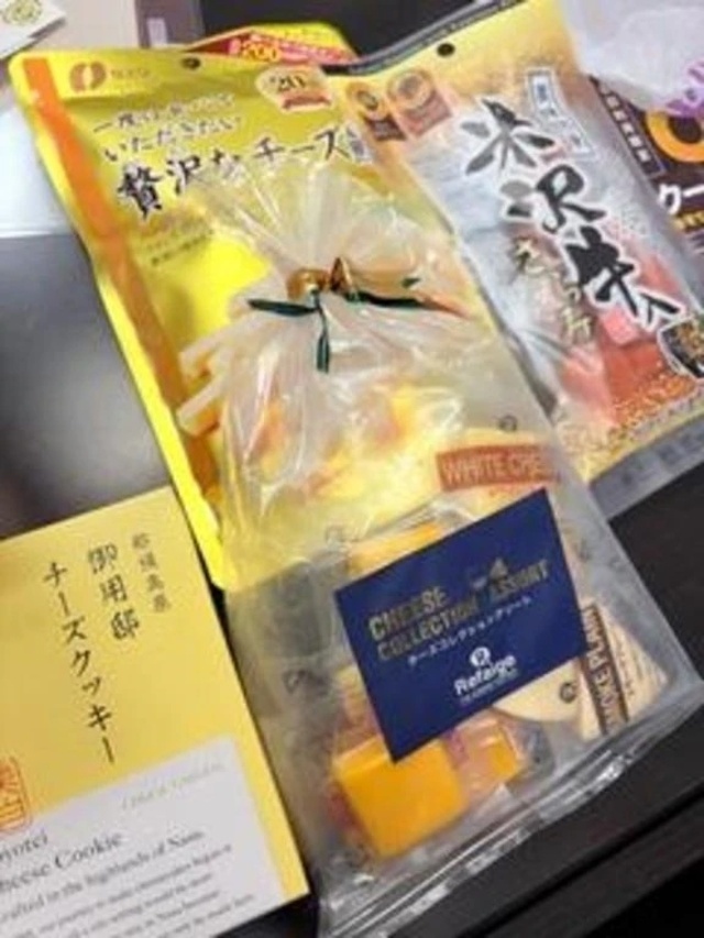 素敵な｜写メ日記｜飯田　まりえ｜新宿 出張SM 電マ惑星 イラマチーオ新宿店