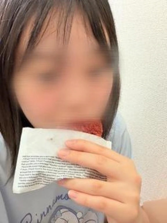 最近