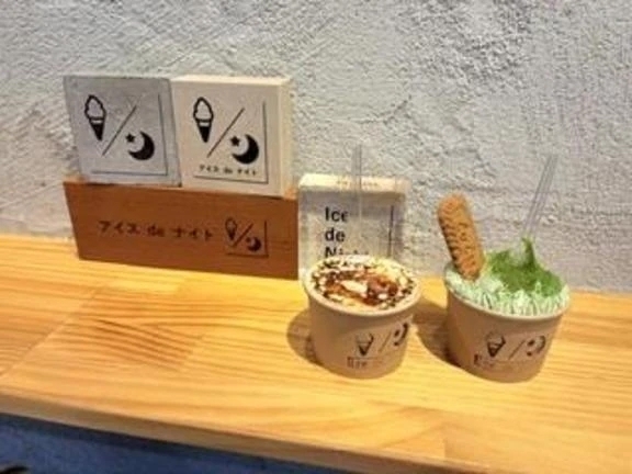 久しぶり〜｜写メ日記｜飯田　まりえ｜新宿 出張SM 電マ惑星 イラマチーオ新宿店