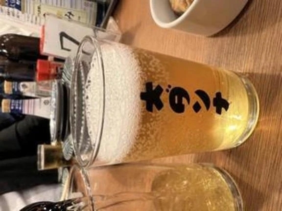 大阪っ