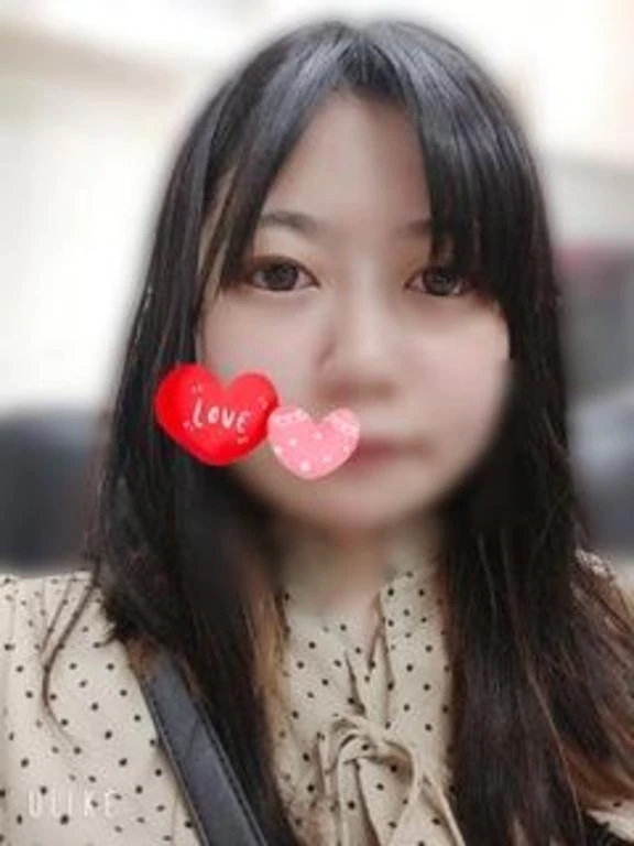 恥