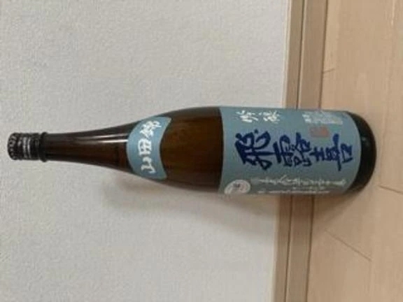 明けましておめでとうございます♪｜写メ日記｜月乃　ひいろ｜新宿 出張SM 電マ惑星 イラマチーオ新宿店