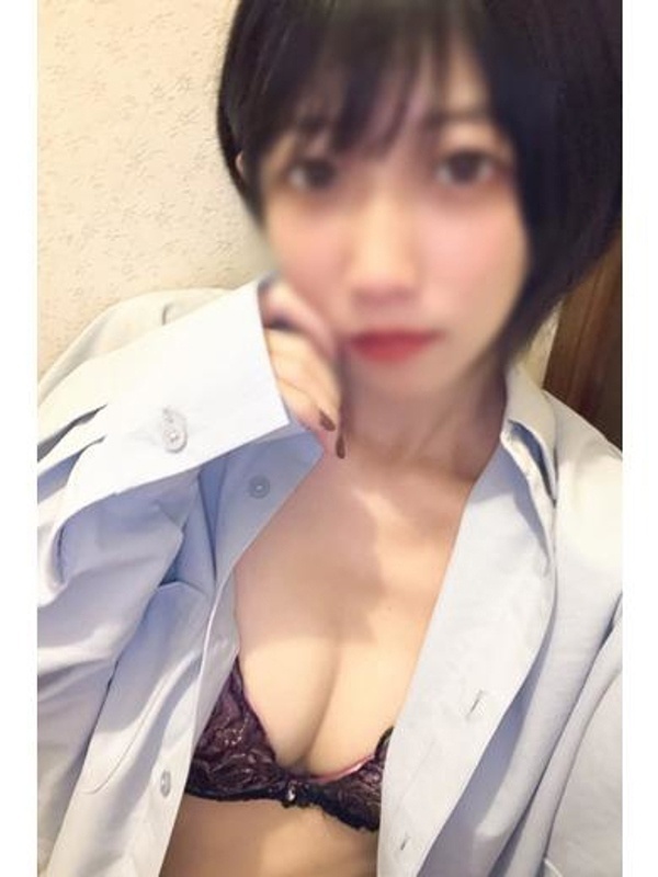 RUKA