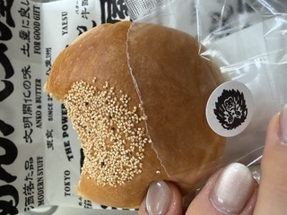 幸せな蜜の味、、、