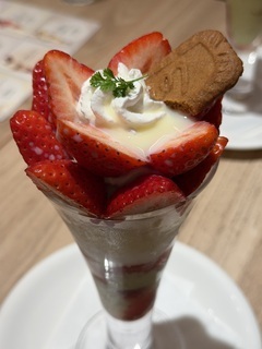 真っ赤ないちごと白い液｜写メ日記｜長谷川　みか｜新宿 出張SM 電マ惑星 イラマチーオ新宿店